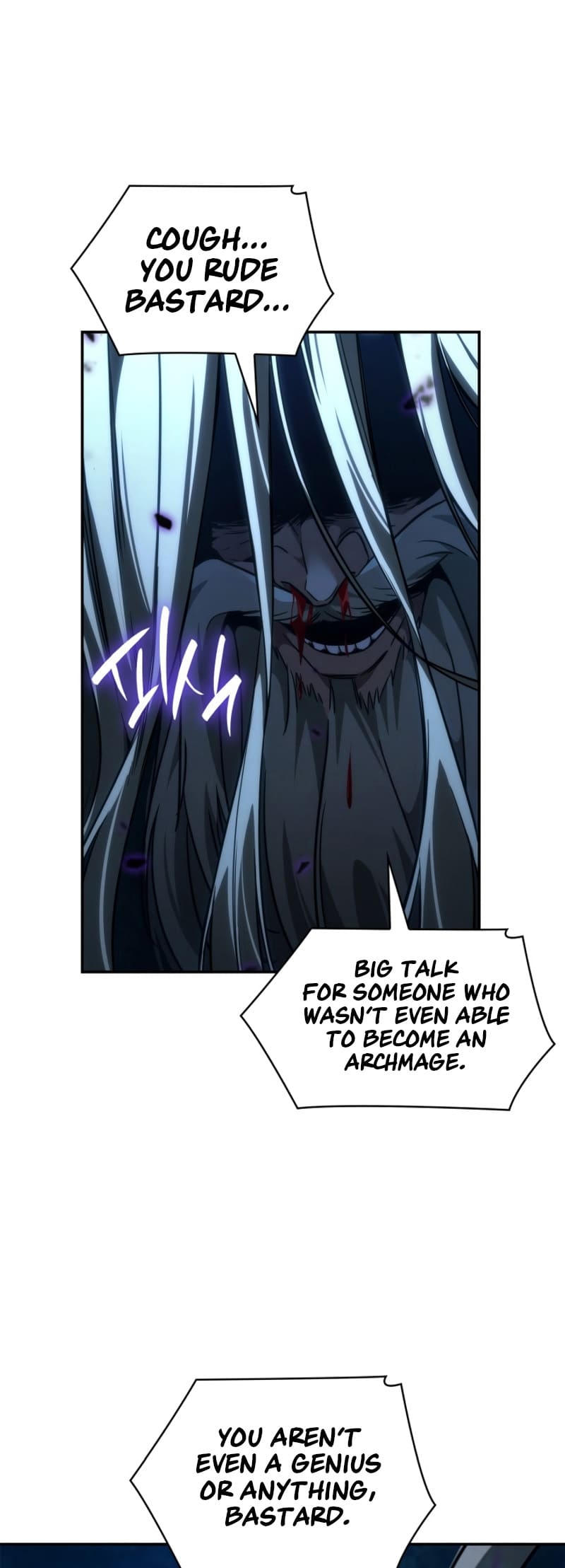 Infinite Mage, Chapter 86 image 21